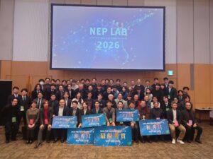 深化するディープテックの熱源地の画像