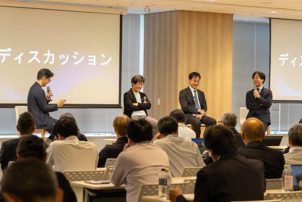 産業イノベーションサミットのSession 1では、何が起きたのか？の画像