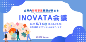 現代版井戸端会議？の画像